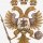 Русский герб 1667г