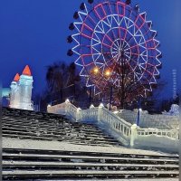 Самое большое колесо <<Дом на Набережной>>