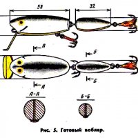 spi73 4