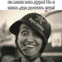 Как-то так:))