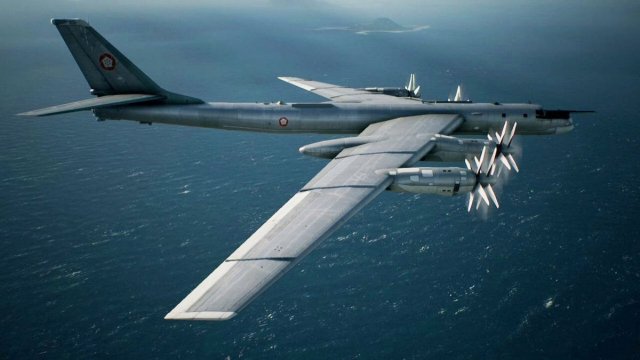 Tu-95 (AC7)