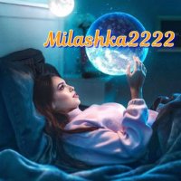 Milashka2222