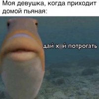 Пьяная девушка)))