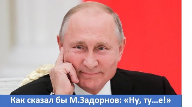 Изображение 2024-08-23 070825801