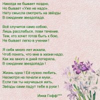 Imagetext ru imagetext ru 42758