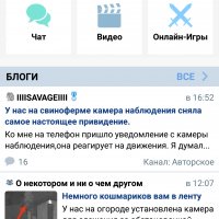 Screenshot 2022-09-26-17-50-13-135 com.mtgroup.app.spcs