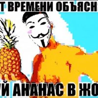 СУЙ