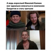 Хах