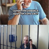 ахах