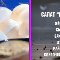 Срём в башмак 254