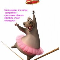 Imagetext ru 43490