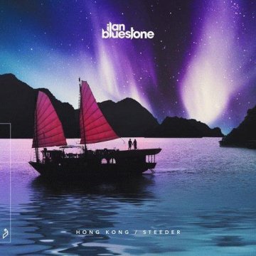 Saved Images Ilan Bluestone - Hong Kong (Extended Mix)