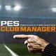 pescm main en