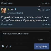 Screenshot 2020-12-09-15-22-54-254 com.opera.browser