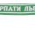 karpaty scarf 02