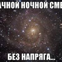 Без названия (3)