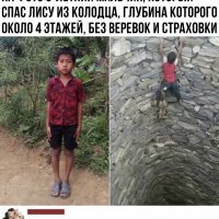 Кто фоткал?