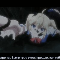 Grisaia no Kajitsu - 05 [