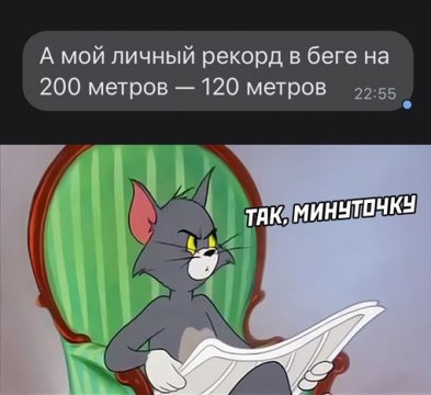 Диаблоид дибилоид