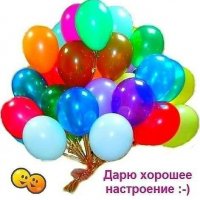 FB IMG 1491142386583-spaces.ru