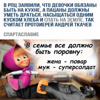 А сам он спит в кроватке