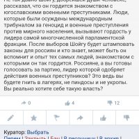 Screenshot 20210816 210045 com.yandex.browser