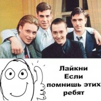 Комиксы