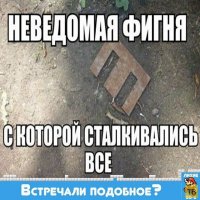 Ностальгия: Вспоминая 90 е годы