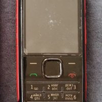 Nokia x2-00