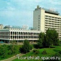 volga kost-