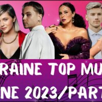 UKRAJINSKA MUZIKA ChERVEN 2023-ChASTINA 4 ZBIRKA