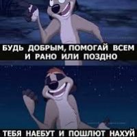 Без названия