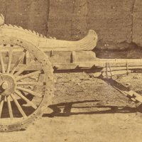 vintage chinese artillery