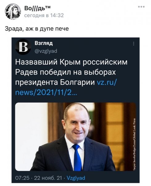 Такие дела..