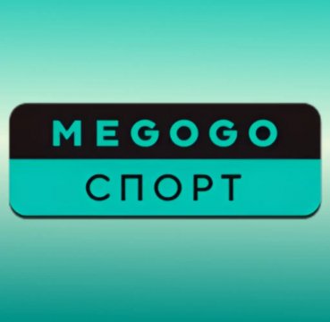 Megogo-sport-1024x1000