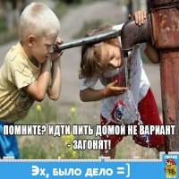 Ностальгия: Вспоминая 90 е годы