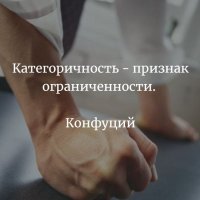 Кaреготичность