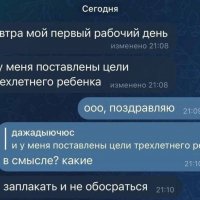 1 стакан водки и псипроблем нет