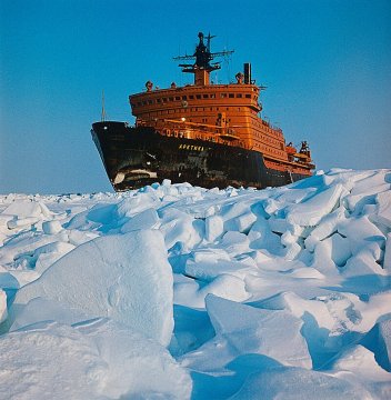 RIAN archive 186141 Nuclear icebreaker Arktika