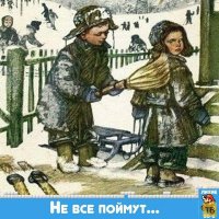 Ностальгия: Вспоминая 90 е годы