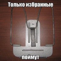 Юмор