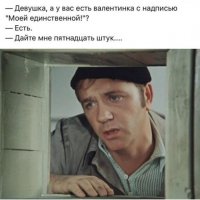 Как минимум...)))