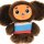 175900-cheburashka-kartinka-6