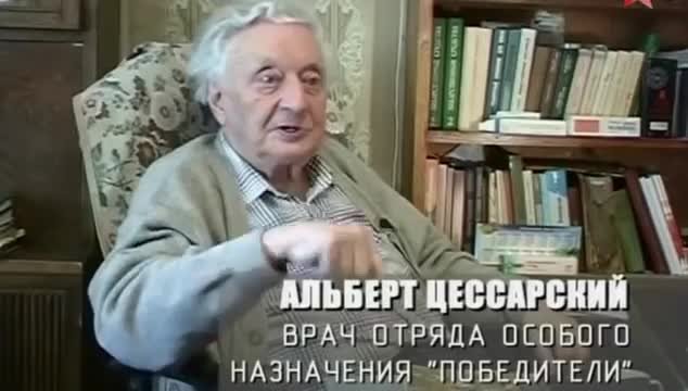 Николай Иванович Кузнецов. Разведчик от Бога.