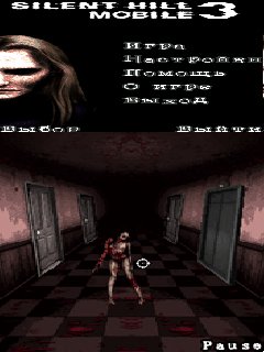 SilentHill3Hack