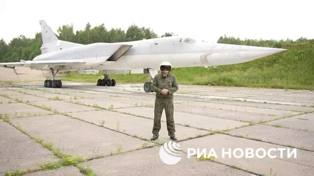 ФСБ пресекла попытку ВСУ угнать Ту-22М3