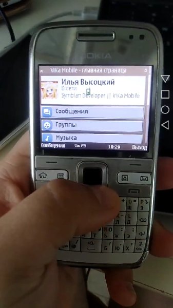 Vika Mobile сборка 128