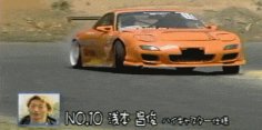 mazda rx 7drift