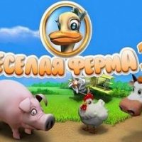 Farm Frenzy 2 v1.01