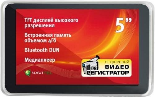 NaviTel-9.1.0.499.EXPLAY WRC5